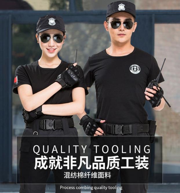 蘇州卡珀職業(yè)服裝（蘇州）有限公司，公司秉承以創(chuàng)新設(shè)計(jì)，用料精良，做工精致的職業(yè)理念，受到顧客的普遍好評(píng)。公司主要做短袖保安服-春秋工作服-協(xié)警服-冬季工作服。